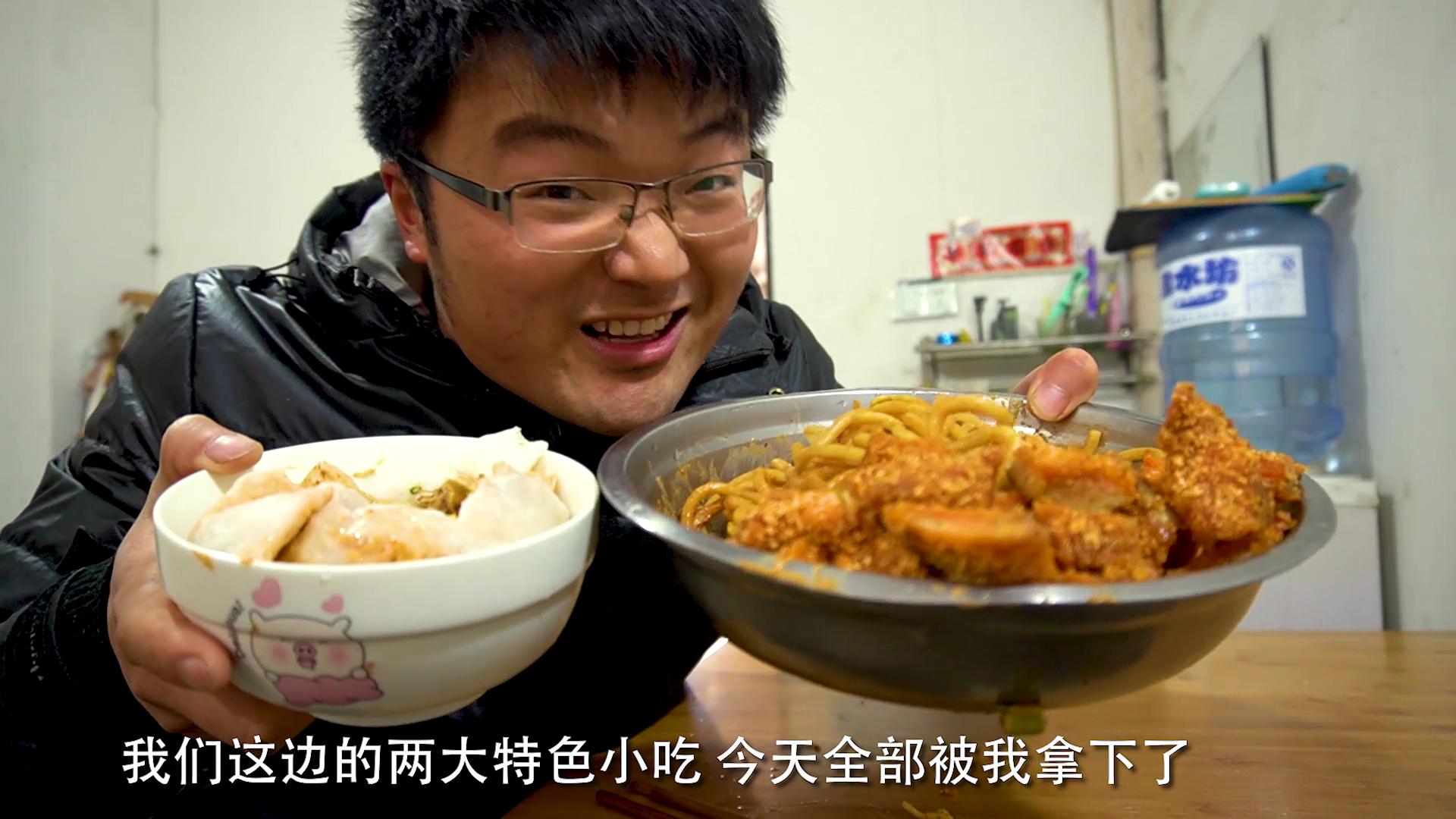 炸鸡排盖拌面,卷馍,大sao去吃街,当地两大特色美食吃撑大胃王